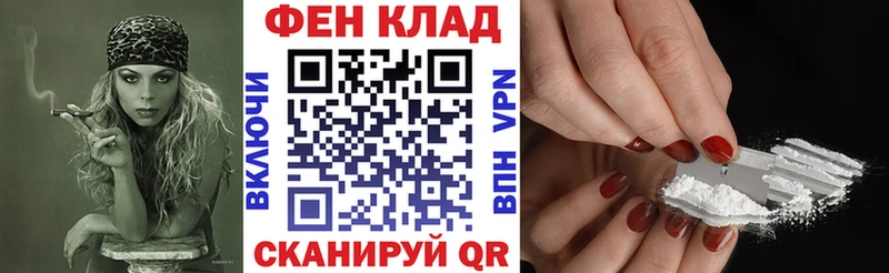 Amphetamine VHQ  Починок 