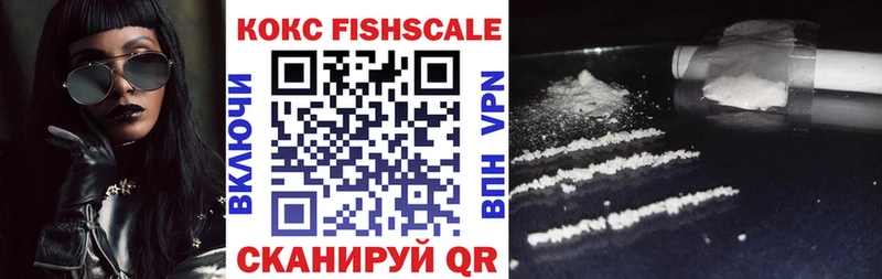Cocaine Боливия Починок