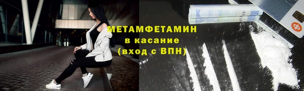 ECSTASY Аркадак