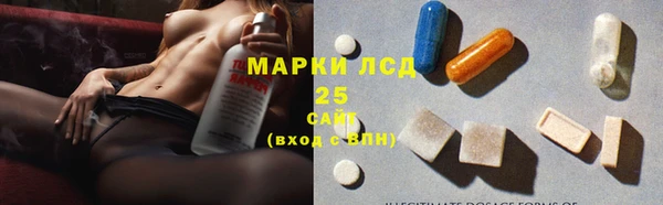 ECSTASY Аркадак