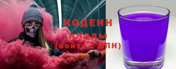 ECSTASY Аркадак