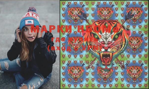 ECSTASY Аркадак