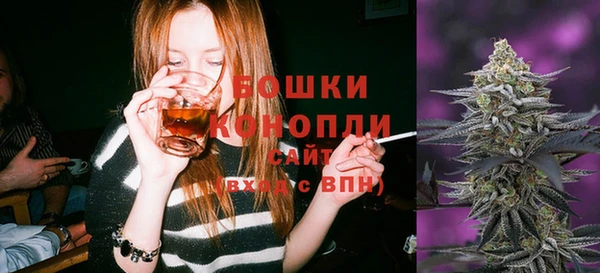 ECSTASY Аркадак