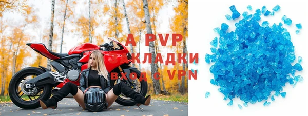 бутик Арсеньев