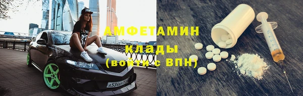 ECSTASY Аркадак